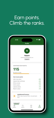 HalalNomad Screenshot 5 of 5