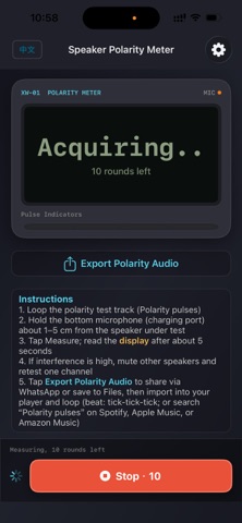 Polarity pulses Screenshot 2 of 5