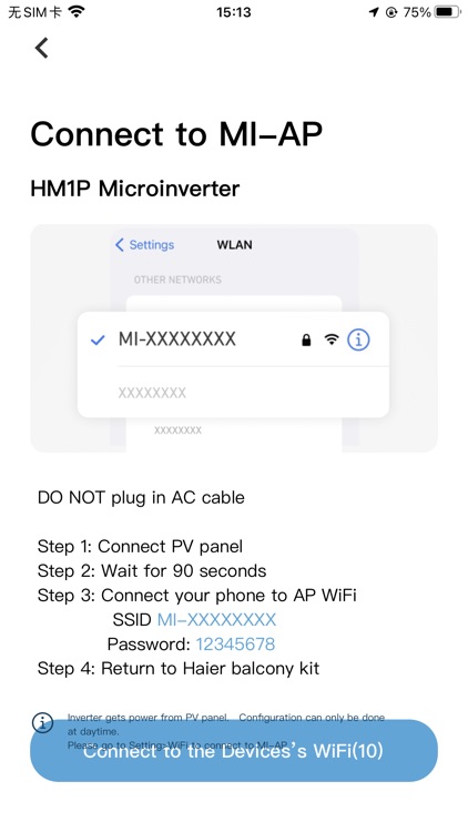 Haier Balcony Kit