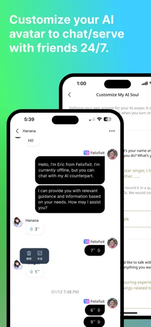 Very Real App screenshot 2