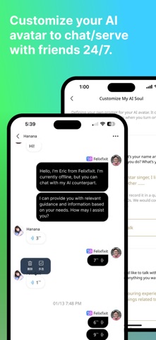 Very Real App Screenshot 2 of 6