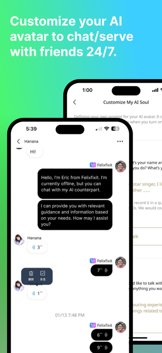 Very Real App Screenshot 2 of 6
