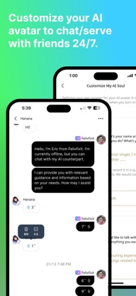 Very Real App screenshot 2