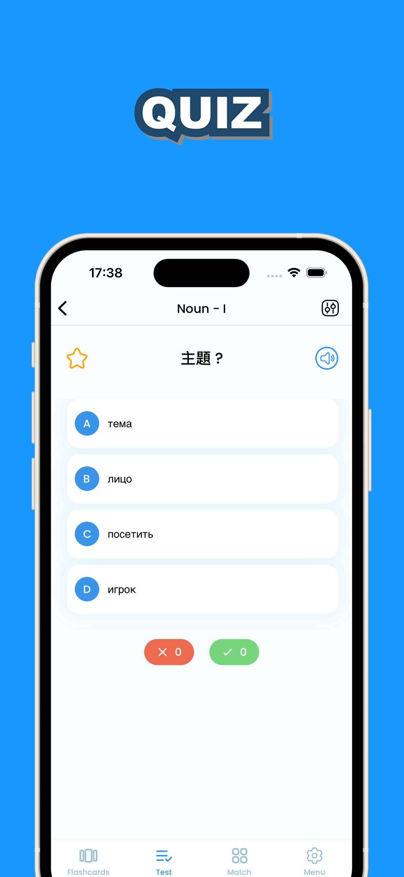 Learn Russian & Japanese