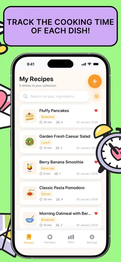 Tea App:PanHarmony screenshot 3
