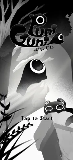 PuniGuni - Screenshot 1