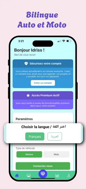 Permis Maroc 2026 - PermiYo screenshot 3