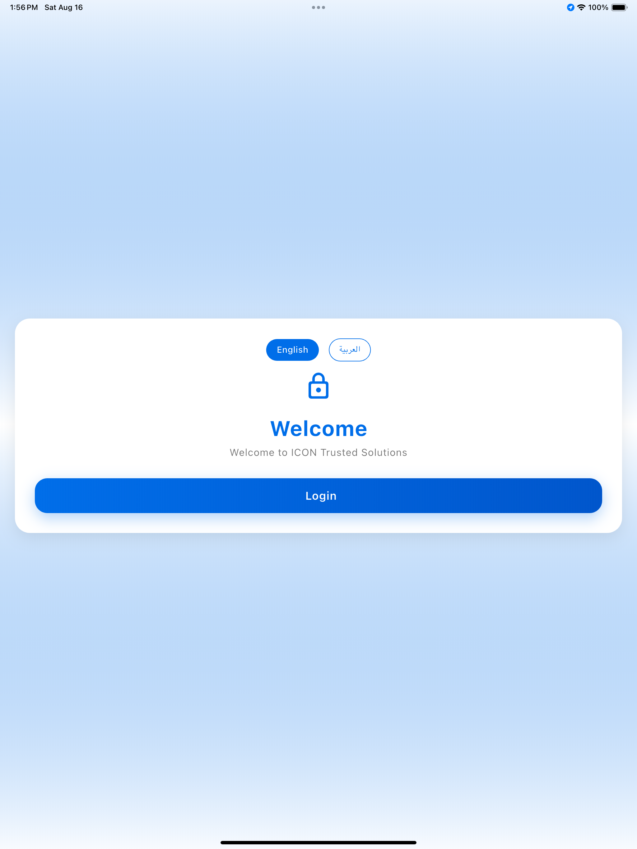 ICON Solution