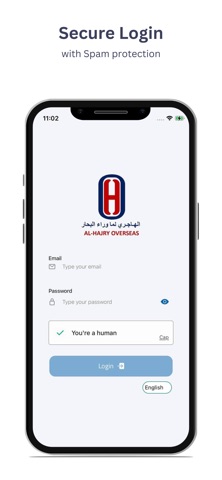 AHO IFMS screenshot