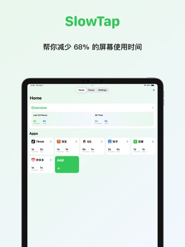 SlowTap | screen time + focus