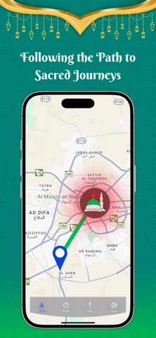 Qibla Finder+ screenshot