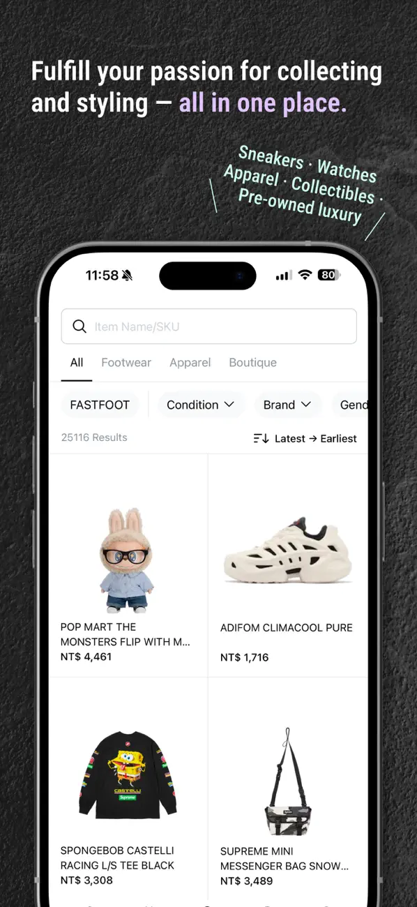 Screenshot #3 pour AREA 02: Hype Culture Exchange