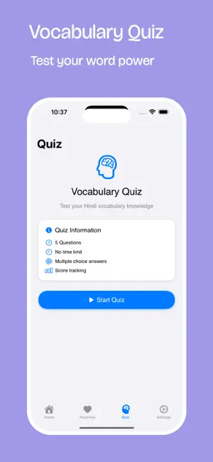 Tamil Dictionary App screenshot 4