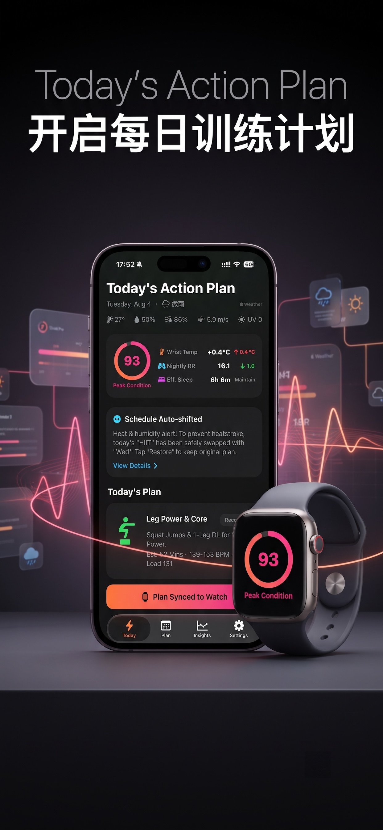 Stride Pro - AI Run Coach screenshot 5