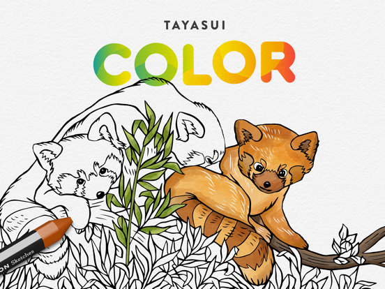 Tayasui Colouring book iPad app afbeelding 1