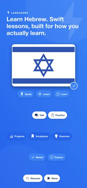 Learn Hebrew - SwiftLingo screenshot 1