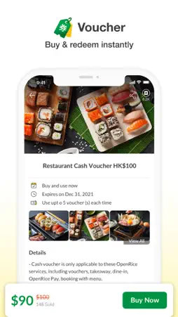OpenRice screenshot 8