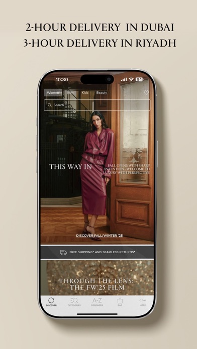 Ounass Luxury Shopping اُناس screenshot