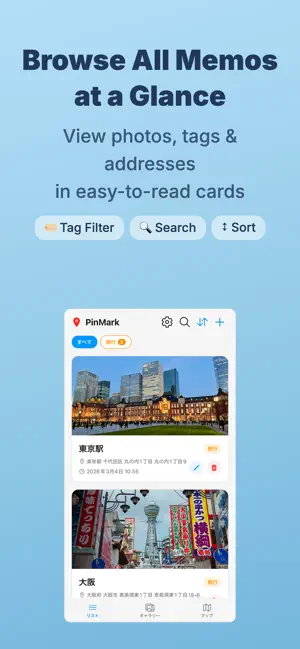 PinMark - Map Memo & Notes screenshot 4