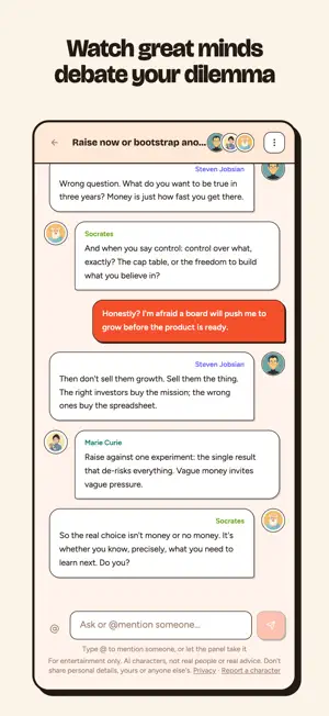 Advizory screenshot 1