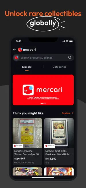Collect2Day: Shop Collections iPhone screenshot 3