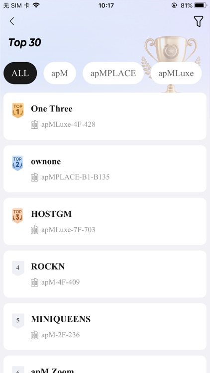 apM Zoom screenshot-3