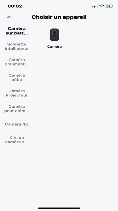 ParinnovCam Screenshot