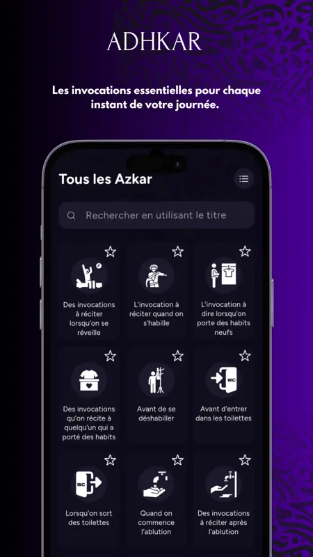 MAWAQIT - Horaires de prière screenshot 5 of 9