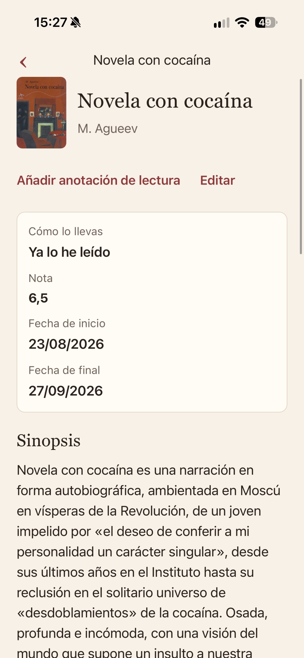 Screenshot 6 of gustapp