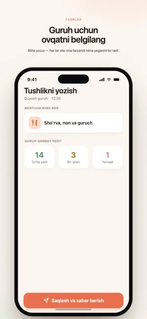 Neni Care screenshot 3