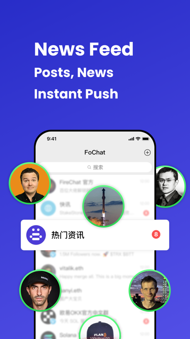 FoChat-Insights Web3 Screenshot