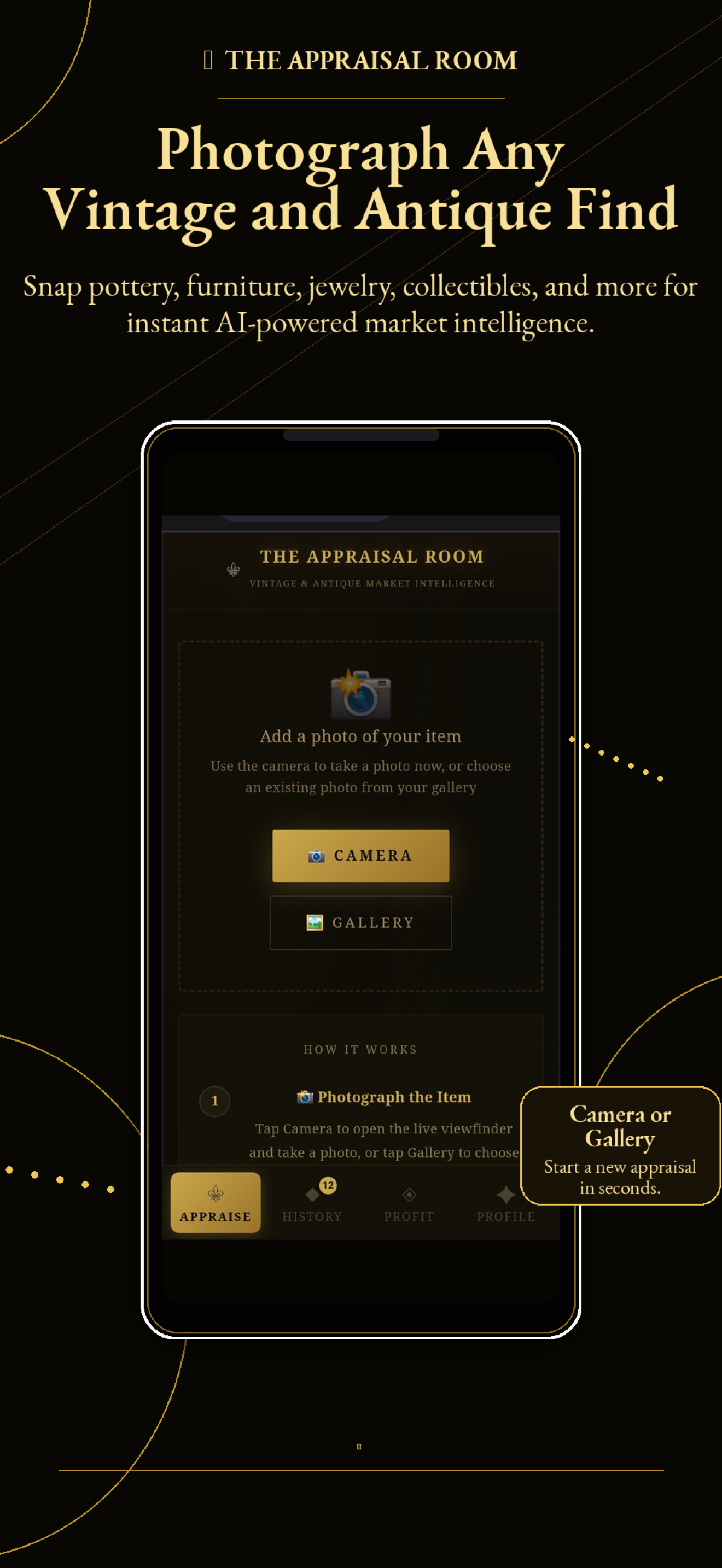 The Appraisal Room screenshot 5