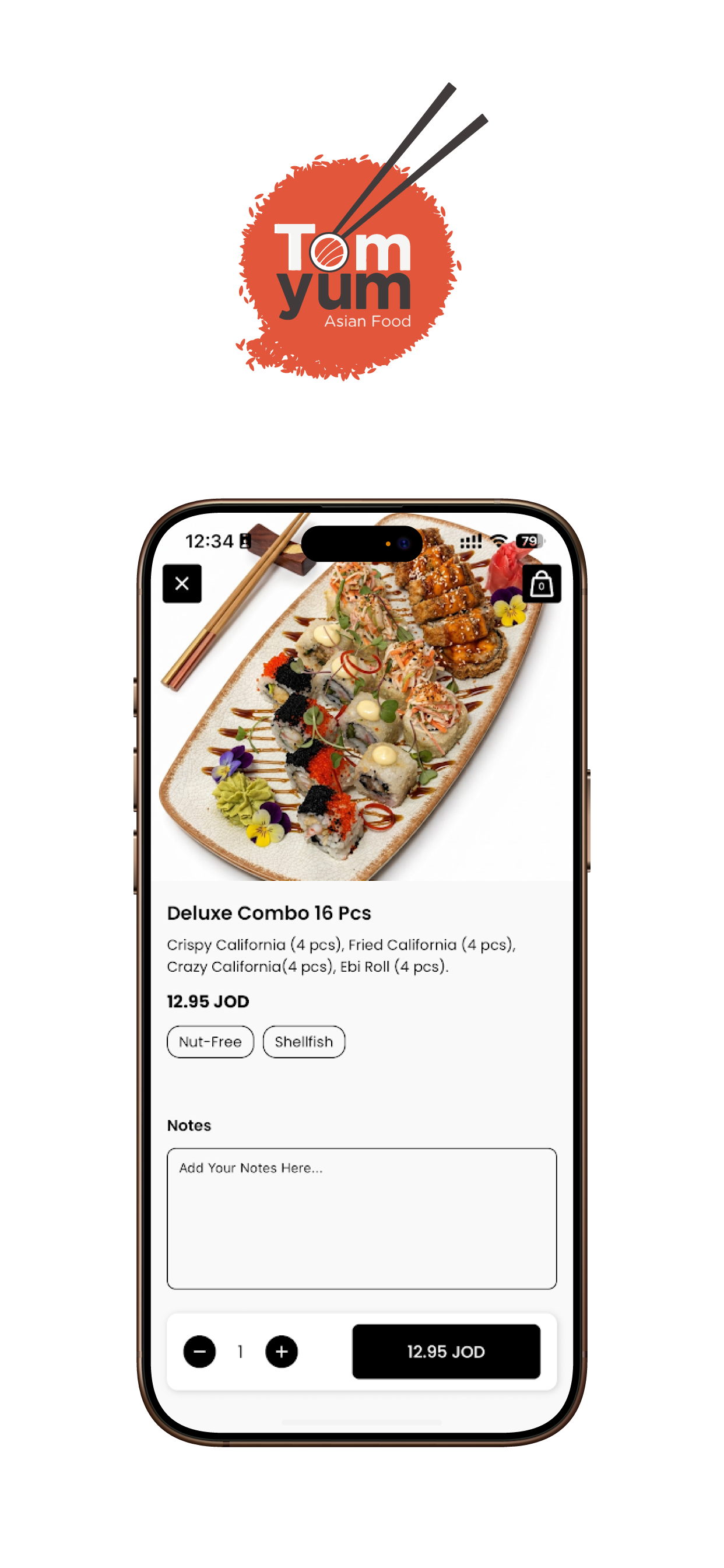 TomYum JO screenshot 3