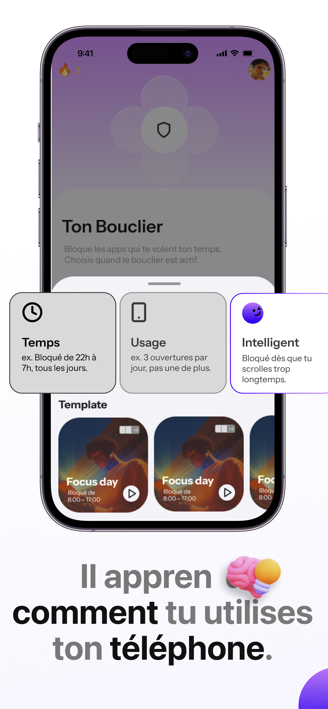 Becom screenshot 6