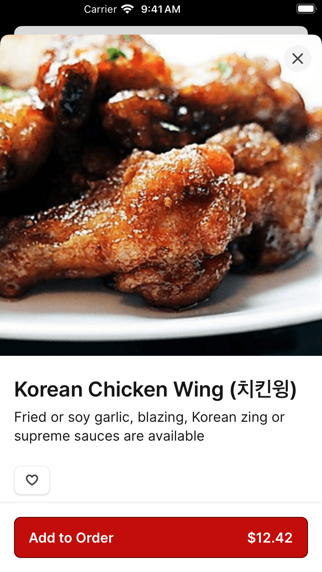 App screenshot