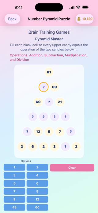 Math Conqueror: Games Screenshot 2 of 10
