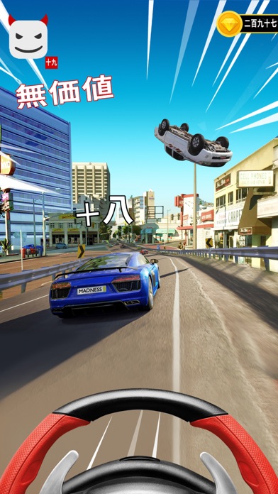 レース 車両 狂った シミュレーター 良い ゲームのおすすめ画像2