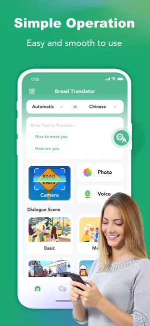 Bread Translator screenshot 2