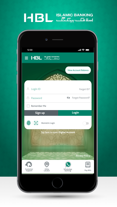 HBL Islamic Screenshot