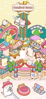 Sticker Life - My Room Design screenshot 6