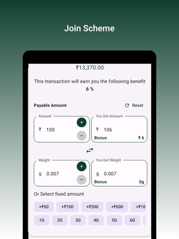 MP Jewellers Kilakarai iPad screenshot