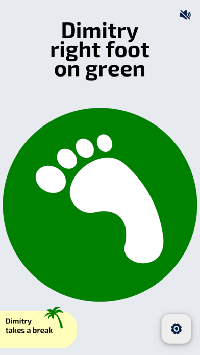 Twister-Spinner Screenshot