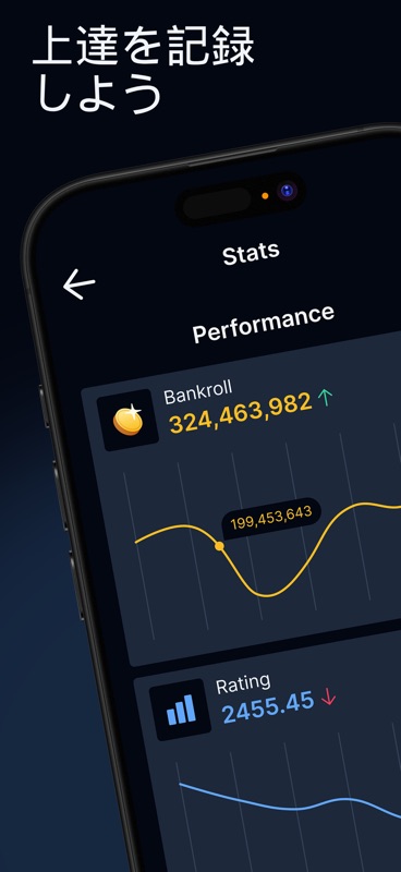 Backgammon Galaxy: Play Online screenshot 5
