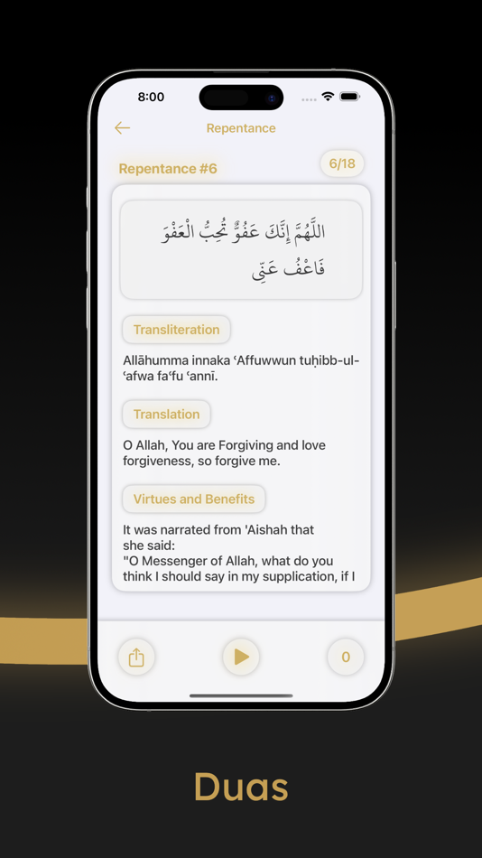 #8. Ihsan (iOS) 由: Ihsan Path