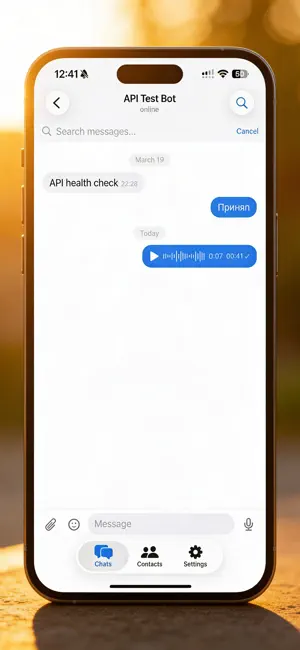 Pum. Messenger screenshot 2