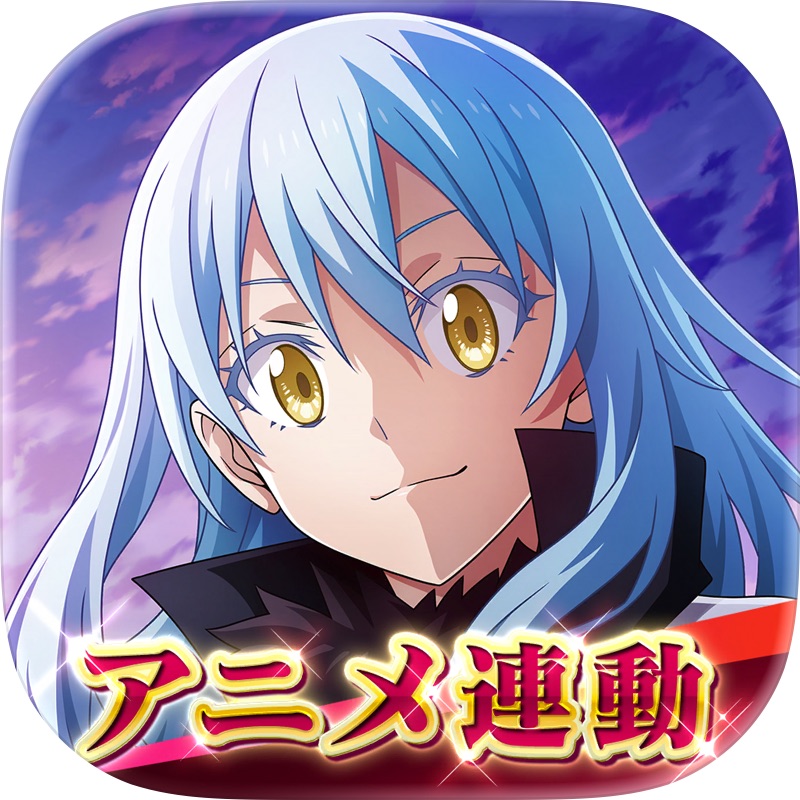 キングダム 覇道 screenshot 12
