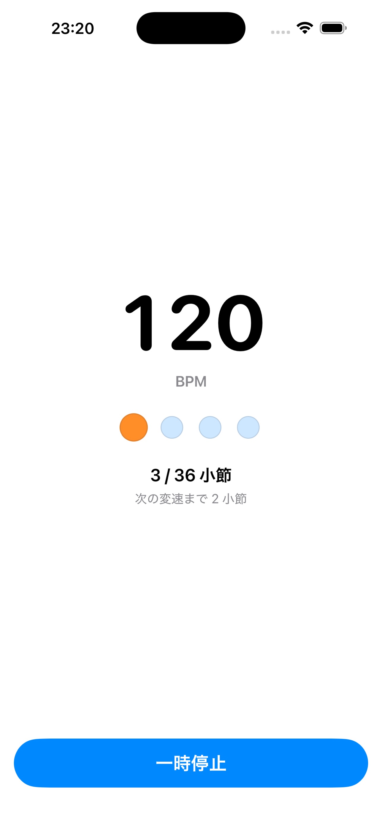 Screenshot 4 of Tempo Ramp: Metronome