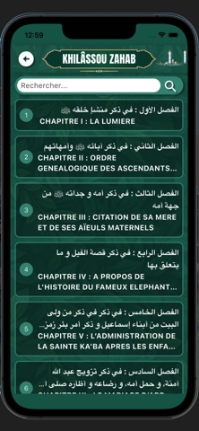 Khilâssou Zahab iPhone screenshot 4
