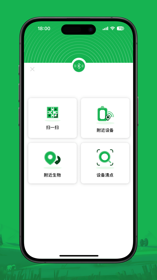 #2. Mootune (iOS) 由: Druid Technology Co., Ltd.