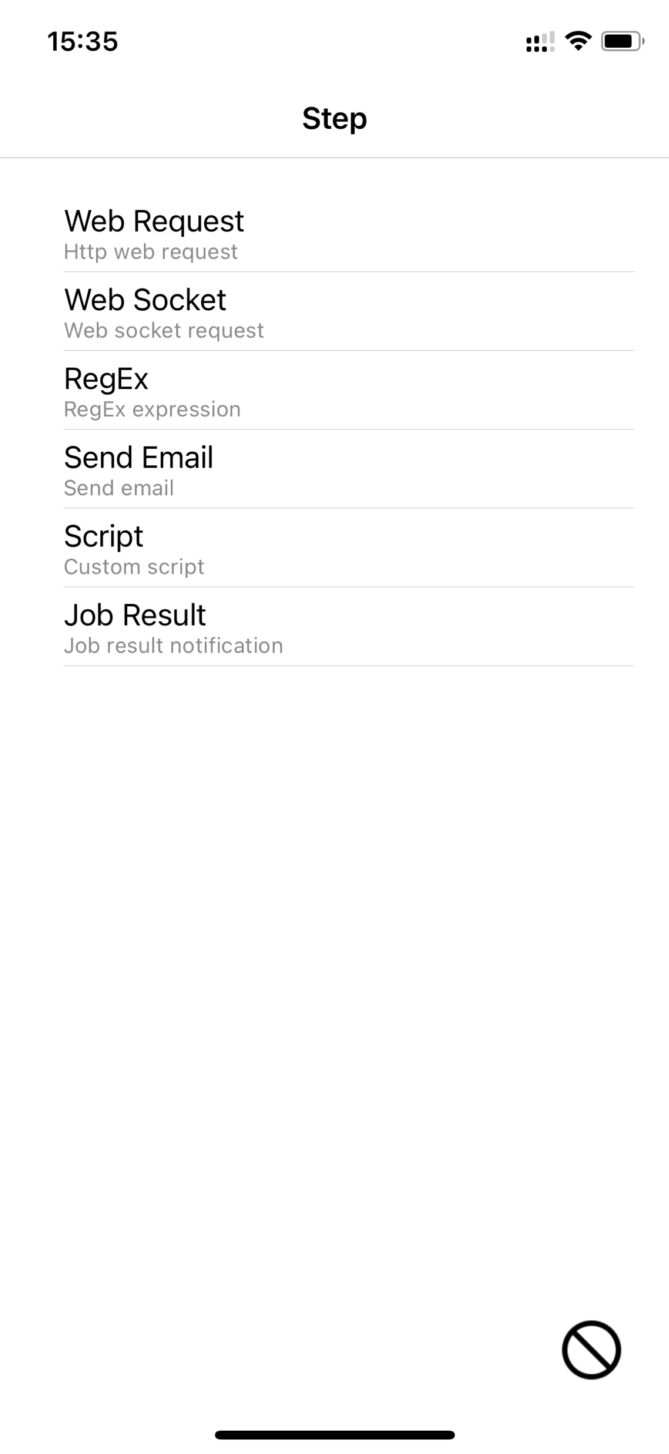 AutoJob screenshot 3